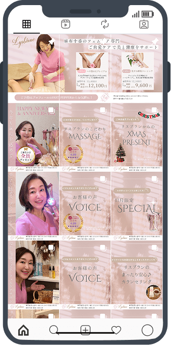 フェムケアサロンのInstagram投稿一覧が、スマートフォン画面で表示されている