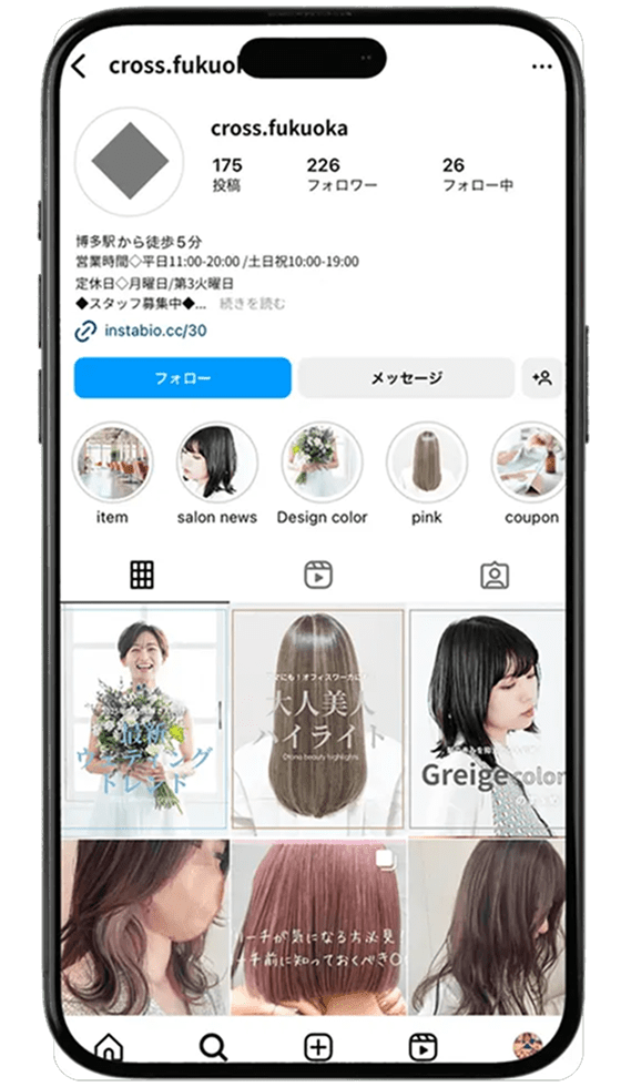 インスタグラムを開いているスマートフォンの画像